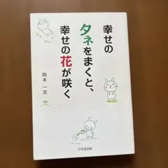 Item thumbnail for item 7b2c57df-c40f-4afe-9129-ad52ef70476a