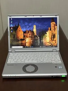 Item thumbnail for item 5e9e1da2-8456-474d-99e1-0c358065d252