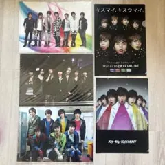 Kis-My-Ft2 コンサートグッズ クリアファイル　うちわ　玉森裕太