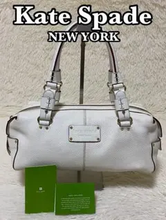 Kate Spade ホワイト　トート バッグ　ハンドバッグ 本革