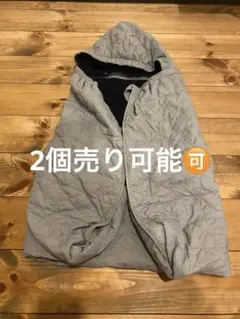 【2個売り応相談】フード付きキルティングおくるみ グレー