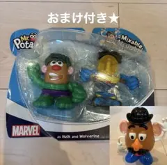 スターウォーズ ハーミ・オードル フィギュア - メルカリ
