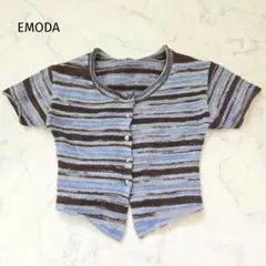 EMODA エモダ ニット カーディガン ボーダー 半袖 トップス ショート丈