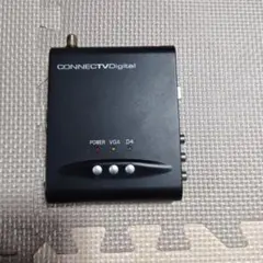 恵安KTV-DIGIBOX 地デジチューナ Ｂ−ＣＡＳカード使用許諾契約約款添付 恵安KTV-DIGIBOX 地デジチューナ B−CASカード使用許諾契約約款