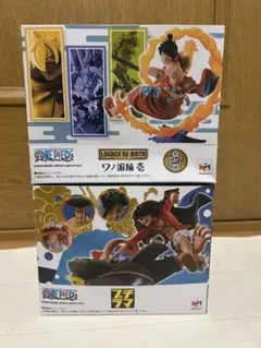 プチラマDX ONE PIECE LOGBOX RE BIRTH 03 - メルカリ