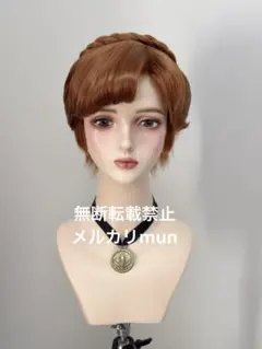 Item thumbnail for item a6270b0a-40b7-4ecd-97ee-b139797a6f3e