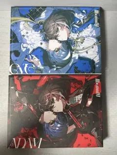 2026年最新】Albemuth cdの人気アイテム - メルカリ