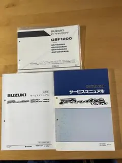 アザラシ様専用zc33s 純正フロントブレーキ ディスク パッド - メルカリ