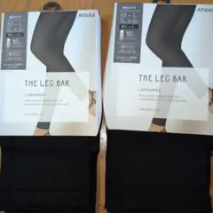 ATSUGI THE LEG BAR 着圧レギンス M~L 2足セット 新品