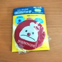 SUNSUN　トレーディング刺繍缶バッチ　ノンノン