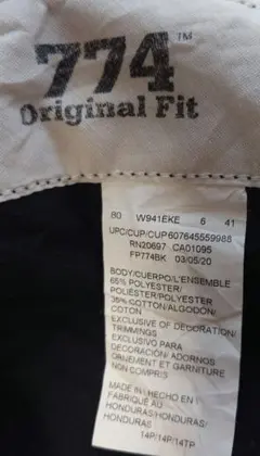 ☆Dickies☆774OriginalFit ブラックパンツ サイズ Ｌ