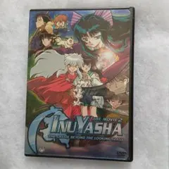 2026年最新】犬夜叉ワイド版 1 DVD付き特別版の人気アイテム - メルカリ