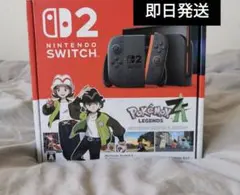 Nintendo Switch2 + スマブラセット　【美品】　おまけ付き