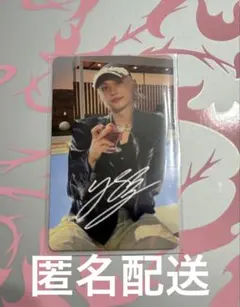 【匿名配送】スキズ doit HMVラキドロAサイン入り フィリックス