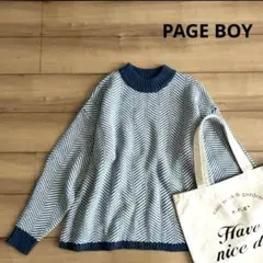 【PAGE BOY ページボーイ】長袖ニット　毛　ドロップショルダー