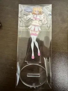 一番くじ2.6次元の誘惑　D賞　アクリルスタンド　天乃リリサ