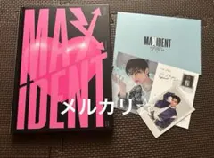 StrayKids MAXIDENT Heart ver ラブレター　Felix