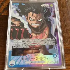 神速の拳　リーダーパラレル　フルコンプ　６枚 ブースターパック 神速の拳 収録カード情報《OP-11》 | ティア