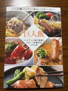 Item thumbnail for item b153c83e-c05f-4965-bc96-49380eaef2de