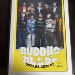 BUDDiiS カレンダー 2025.04-2026.03