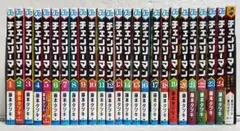 漫画 チェンソーマン 全23巻セット 全巻新品 - メルカリ