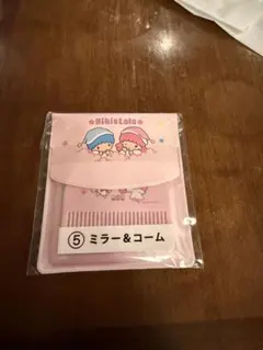 Kiki & Lala ミラー＆コーム 50周年記念