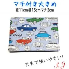 あぽろ様 リクエスト 2点 まとめ商品