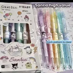 k*0様 【限定品】サンリオ Ohuhu マーカーペン 筆・細字120色 - メルカリ