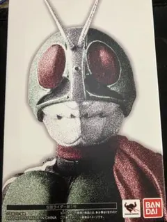 真骨彫 仮面ライダー新1号