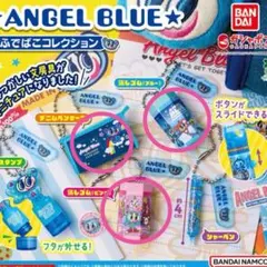 ナルミヤ　エンジェルブルー　ナカムラくん　ハナちゃん　ふでばこコレクション