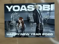 2026年最新】夜遊びファンクラブの人気アイテム - メルカリ