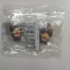 モンチッチ めじるしアクセサリー モンチッチくん モンチッチちゃん ガチャ第1弾