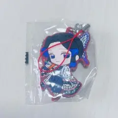 鬼滅の刃 滅！カプセルラバーマスコット 胡蝶しのぶ