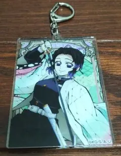 胡蝶しのぶアクリルキーホルダー