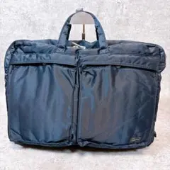 希少/30周年PORTER タンカー 2WAY ブリーフケース 迷彩 限定品 - メルカリ