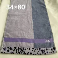 新品❗️adidas フェイスタオル 34×80cmのサムネイル