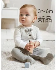 【3〜6m・グレー・NEXTロンパース】男の子フォーマル　記念日　結婚式