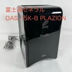 2026年最新】脱臭機の人気アイテム - メルカリ