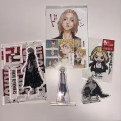 東京リベンジャーズ 佐野万次郎 マイキーグッズ アクスタ ステッカー