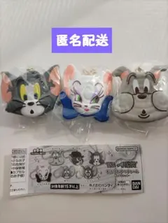 トムとジェリー 手作りおやつチャーム #しぼりクッキー スパイク トゥードルズ