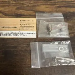 DARUMA DT ドリップチップ Hoito mod - メルカリ