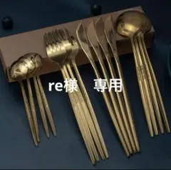 B級品　ステンレス製 カトラリー 4点×2セット　スプーン フォーク ナイフ