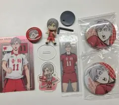 ハイキュー 灰羽リエーフセット