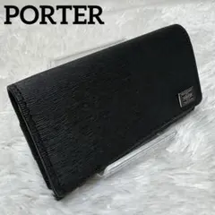 未使用級 PORTER CURRENT ポーターカレント キーケース 黒