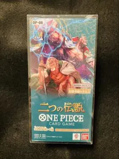 2026年最新】ワンピース 二つの伝説 box 未開封の人気アイテム - メルカリ