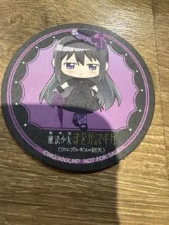 劇場版 魔法少女まどか☆マギカ〈ワルプルギスの廻天〉 コースター 暁美ほむら