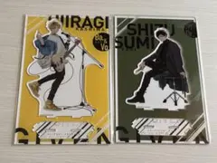 ギヴン展 柊 玄純 アクリルスタンド