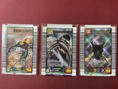 ムシキング　クワガタ3枚セット