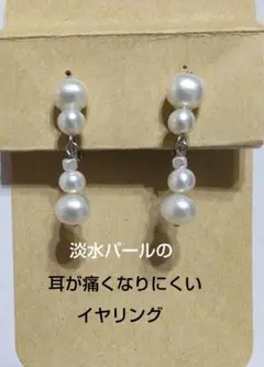 Item thumbnail for item aa33e417-271c-4ef4-8e84-f0d8e630b7f5