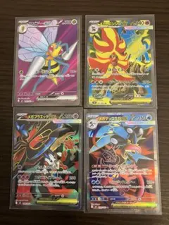 ༺*༻様 【ニンジャスピナー】ポケモンカード/SRまとめ売り